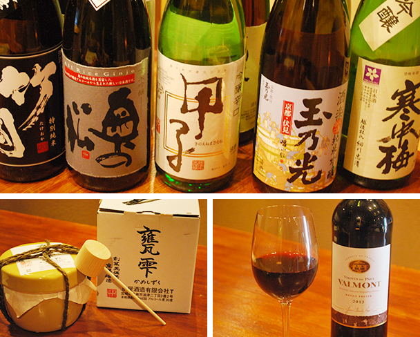 ドリンクメニュー（写真）