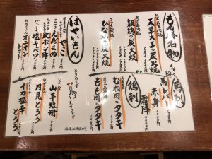 3E093F23-E053-450F-8B10-47D811793B1C