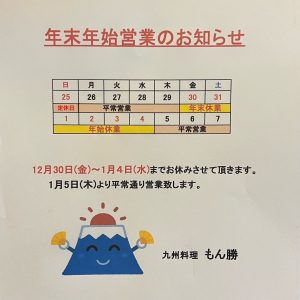 401F6D5E-E994-4C1C-A68E-57AFC7FEEAF7