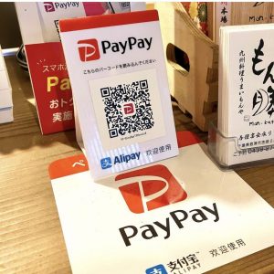 4A587DB9-1B67-45BE-84D1-0F03CEF28EDB