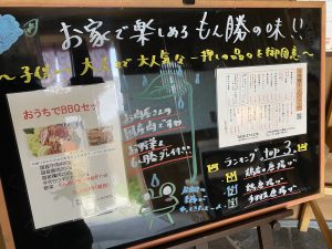 4DFAD770-90CC-4FBB-8AA8-21AA5493FBEB