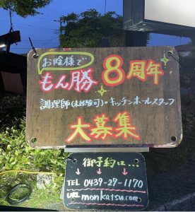 5423CC49-C2E2-488F-8468-F289B5993B40