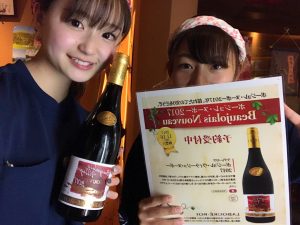 7B80BE2A-F7EA-462D-A6D2-AE3B680A50F3