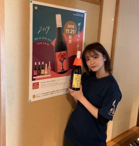 8E27330C-3189-4965-9F3F-EC1FC0C137C9