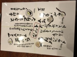 9BBEF6BE-5669-4B06-A12A-D3B91B7388D7