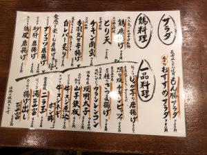 A25D9D8D-6EC2-4C01-8862-868899DD8FC6