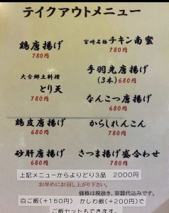 A86AD79E-ECEC-4D99-B664-5786DAD48342