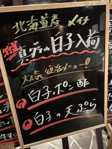 A88D912B-E647-411C-88F8-2484ADC7A0C1