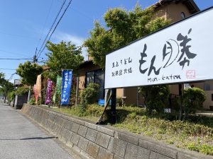 C42D2B0F-A0D1-4C38-B48A-42B455BE0B9B