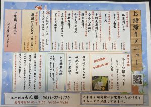 F19963CD-E103-4A60-8D2A-5441A16DDEA3