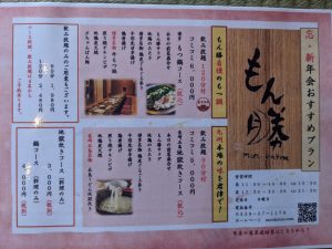 PXL_20201126_022248798