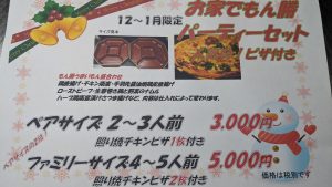 PXL_20201222_045608328