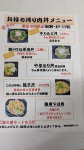 PXL_20210120_072338722