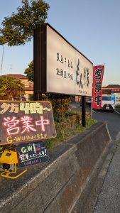 PXL_20210426_090507302.MP